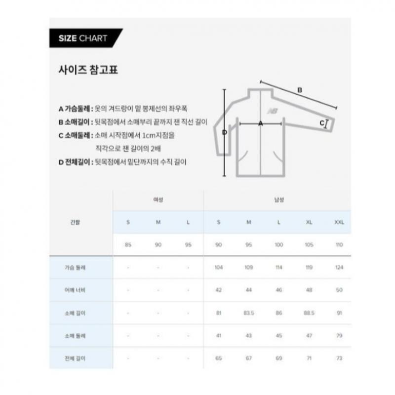 New Balance Толстовка с логотипом Uni Waffen Nbncec1013 3