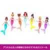 Mattel Disney Princess Ariel 7 End Story Book 7 Mini Dress Up Ages 3 and Multi HLW96 Set, Dolls, Dolls/House, Play/Pretend Play, Up,