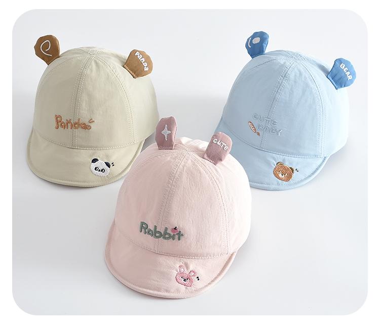 Children's Soft Brimmed Lightweight Baseball Cap
