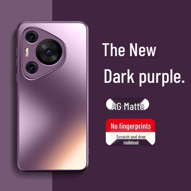 Защитный чехол для телефона Huawei Pura70 Pro в стиле «Дракон» для мужчин и женщин - Однотонный и модный