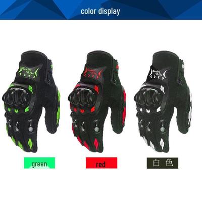 Прочные перчатки с полной защитой пальцев для гонок на велосипеде и мотоцикле