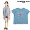 [renoma Kids] Футболка с декором для девочек, вырезом по низу r1923T152