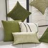 Зеленая наволочка, Минималистичная, Чехол для подушки для дома и дивана, Без наполнителя