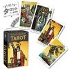 Radiant Wise Spirit Tarot 78 Tarot Includes Japanese Mini Size Mini, Cards, Authentic, Instructions,