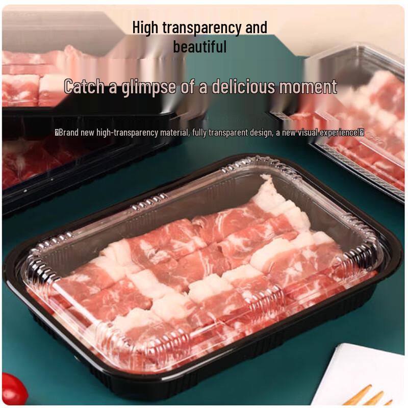 Shengbilai Plastic Meat Roll Packaging Boxes