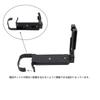 SIUTATDSH Camera Grip for Nikon Z8 with Quick Release Extendable Side Battery Tripod Arca Swiss Compatible L-Shaped Plate, Panels, Replacement,