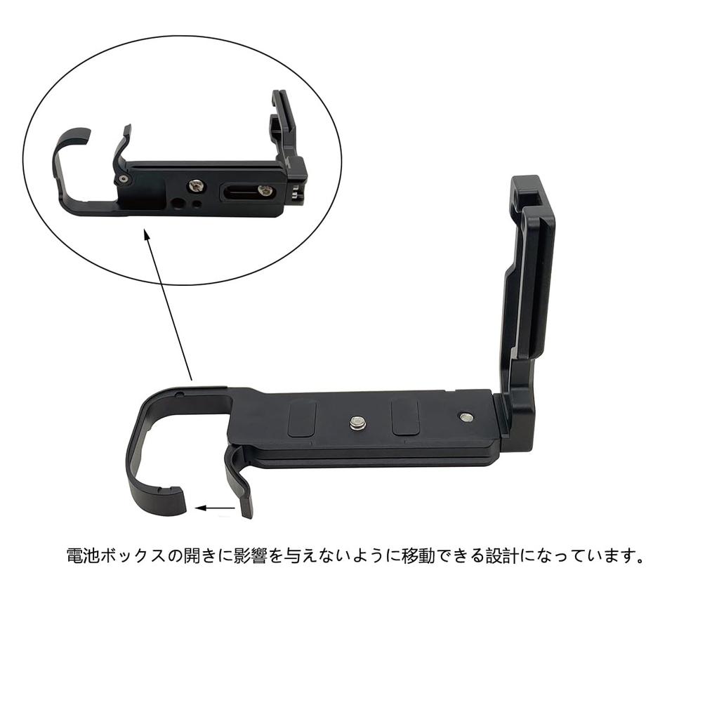 SIUTATDSH Camera Grip for Nikon Z8 with Quick Release Extendable Side Battery Tripod Arca Swiss Compatible L-Shaped Plate, Panels, Replacement,