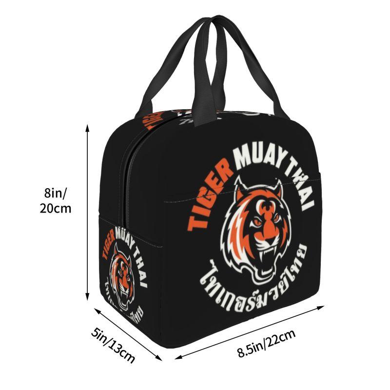 Изолированная сумка-ланчбокс Tiger Muay Thai для женщин, портативная, для бойца тайского бокса, термосумка, ланч-бокс, для пляжа, кемпинга, путешествий