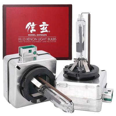 Shingen Оригинальные Запасные HID Лампы D3R 4300K Комплект из 2 штук 35Вт Только для импортных автомобилей