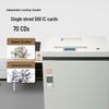 Kemei SD-100K Level 2 Secure Industrial Paper & CD Shredder