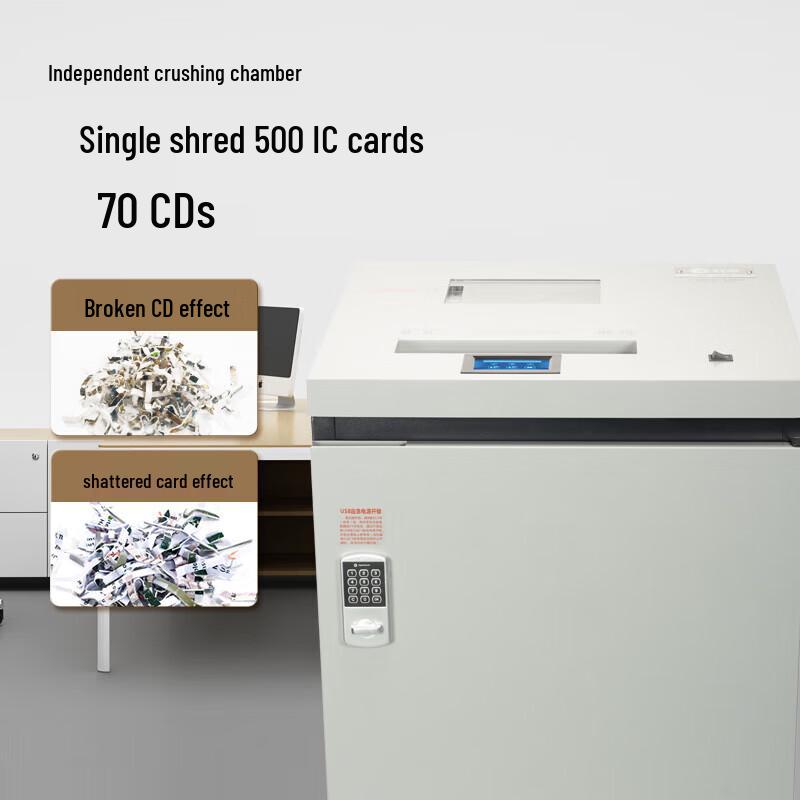 Kemei SD-100K Level 2 Secure Industrial Paper & CD Shredder