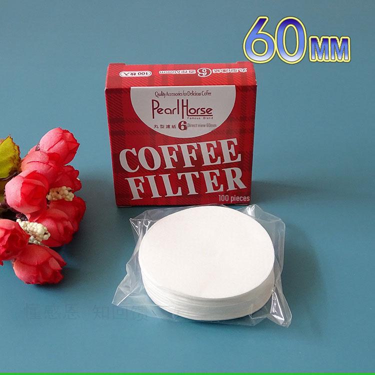 Круглый кофейный фильтр бумажный Нет. 369 за гейзерный кофе, ледяной кофе и вьетнамский пуровер