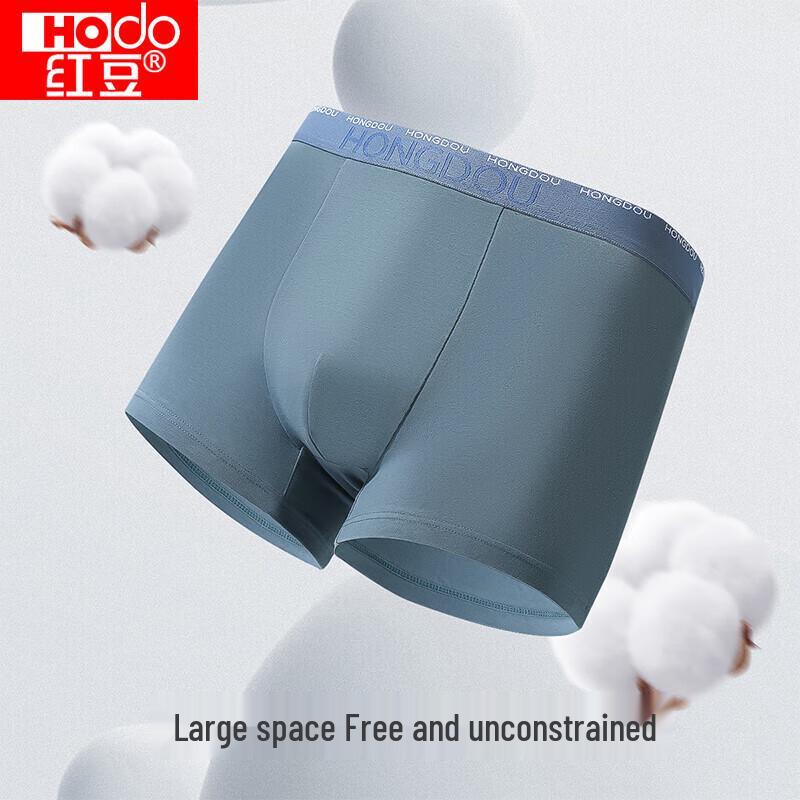 Мужские боксеры-брифы Hongdou из мягкого хлопка с антибактериальным эффектом, 4 штуки