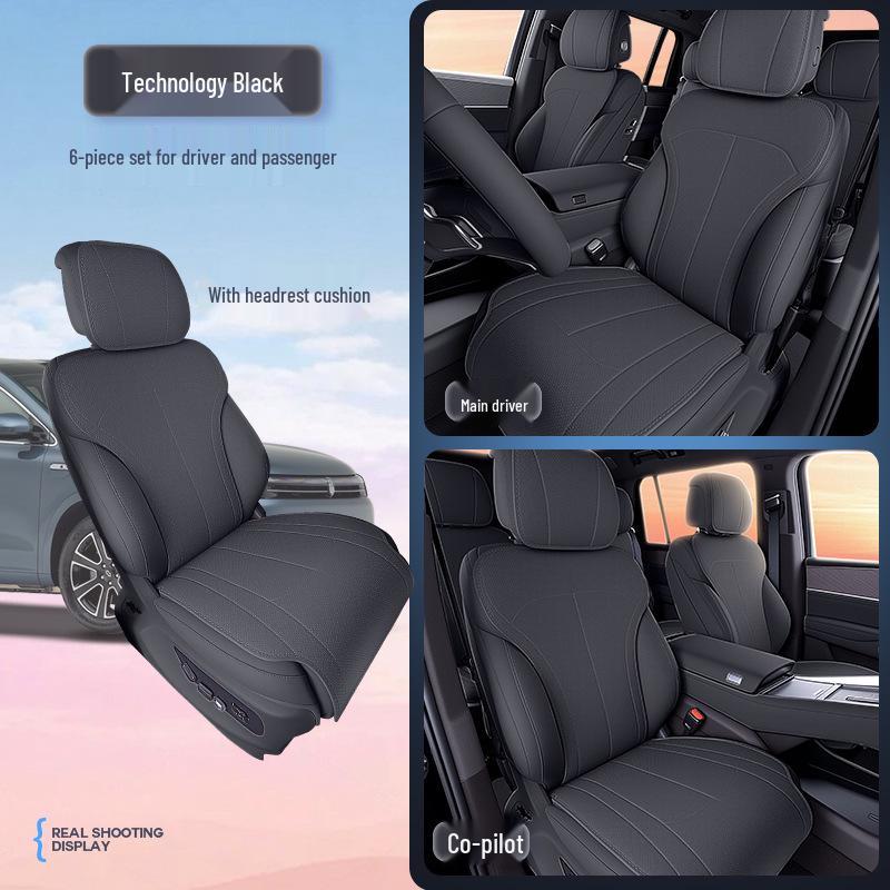 Всесезонные вентилируемые чехлы на сиденья для Wenjie M7: Совместим с 26 моделями