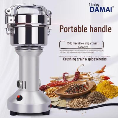 DAMAI 150 г пищевая мельница для специй и кофе