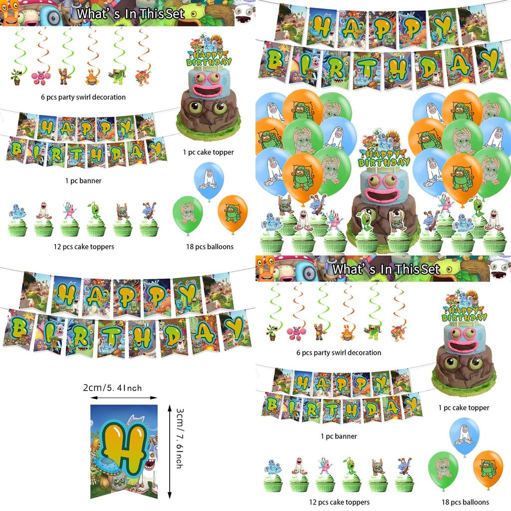 My Singing Monster Party Decorations Bundle With Banner Balloons And Hanging Ornaments