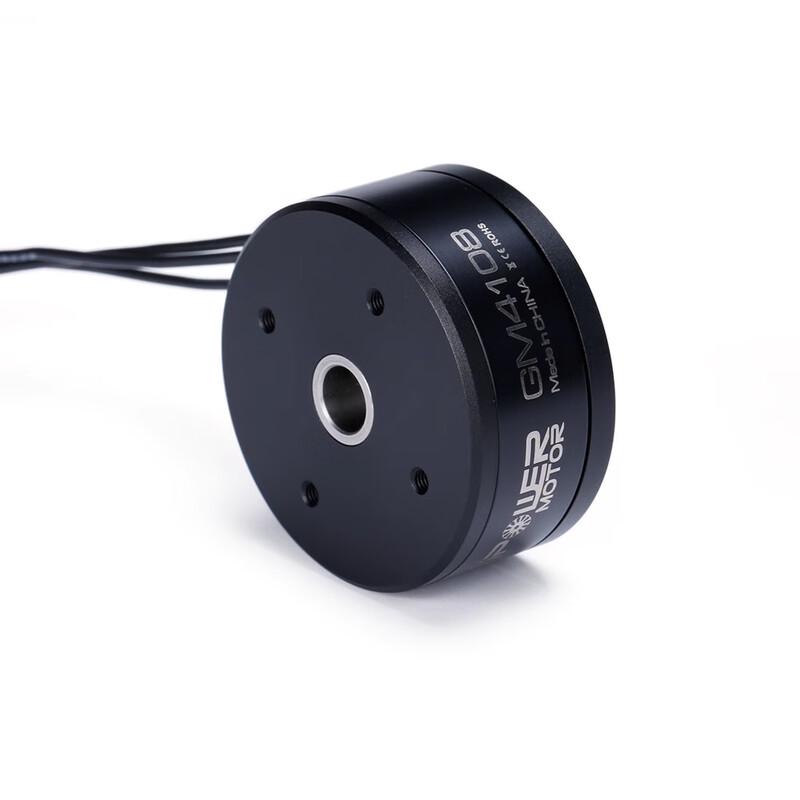 IFLIGHT iPower GM4108 Brushless Gimbal Motor & Accessories (CN version)
