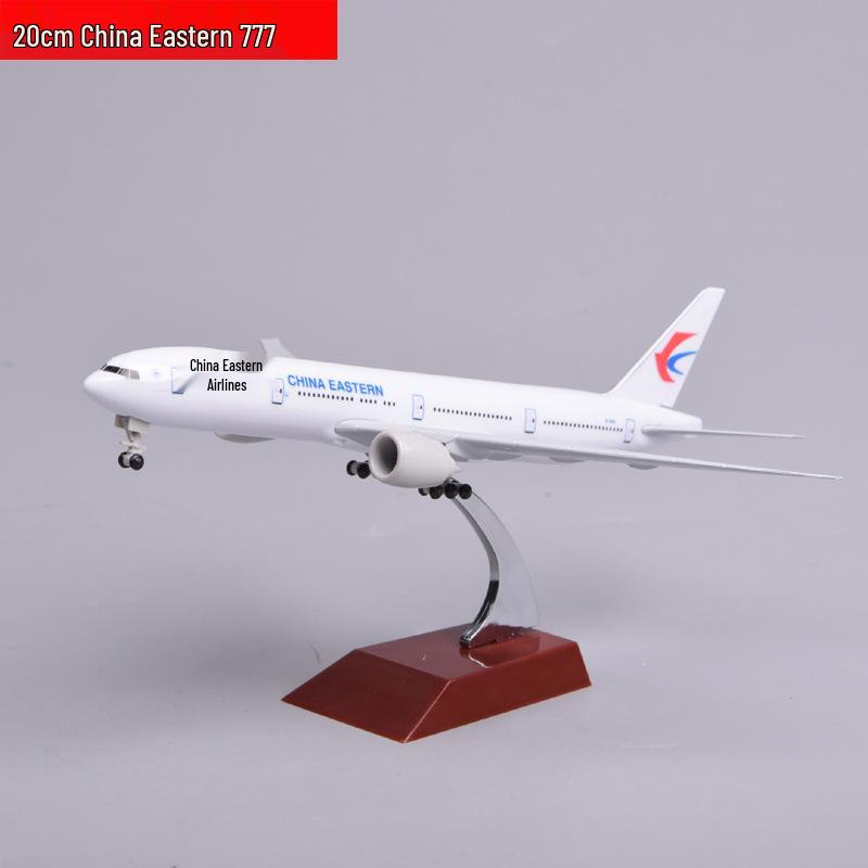 Модель самолета Airbus A380 авиакомпании China Southern Airlines, 18 см, из сплава