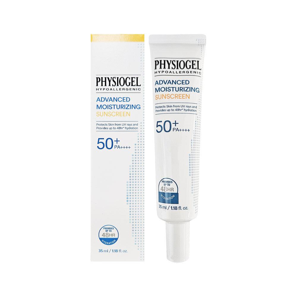 Physiogel AMC Sun Cream 35ml Hydrating Cooling Soothing Sunscreen