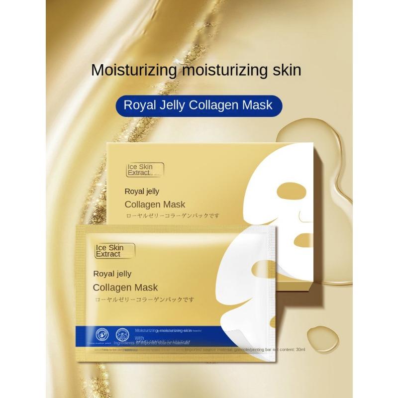 Маска с коллагеном и маточным молочком Увлажняющая увлажняющая освежающая подтягивающая маска