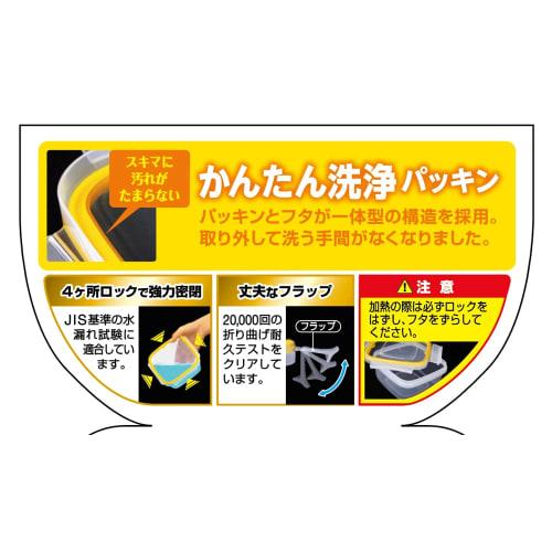 PackStuff Just Lock Large Storage Containers (2-Pack) PL-62