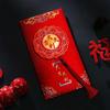 2Pcs Chinese Style Red Packet Traditional Lucky Money Bag Practical Hongbao  for Home