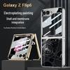 Чехол для складного телефона Samsung Z Flip 6 с уникальным рисунком и механической крышкой-раскладушкой из стекла