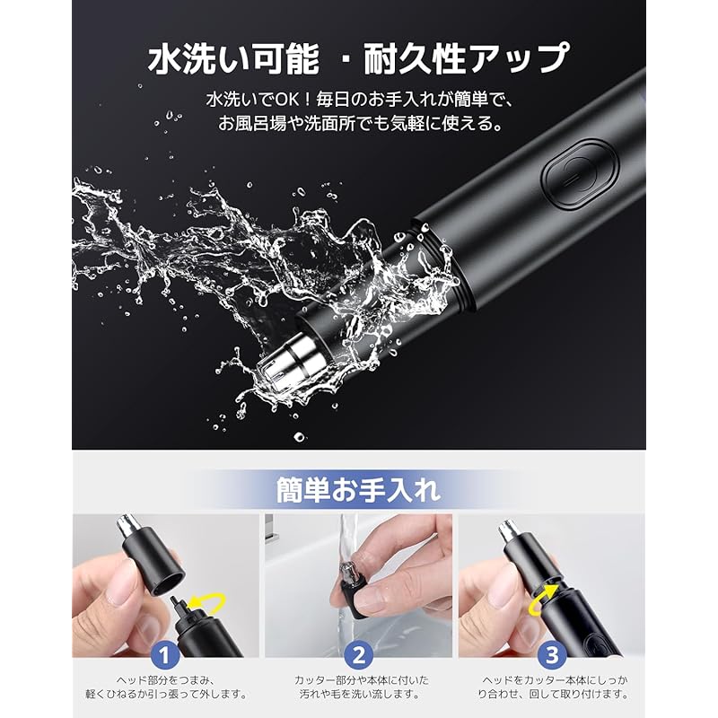 Nose Hair Cutter Men's [2025 New Model/1 Unit multi-function/LCD Screen ] Eyebrow Shaver Ladies Etiquette Multifunctional Long Hair Cutter USB-C