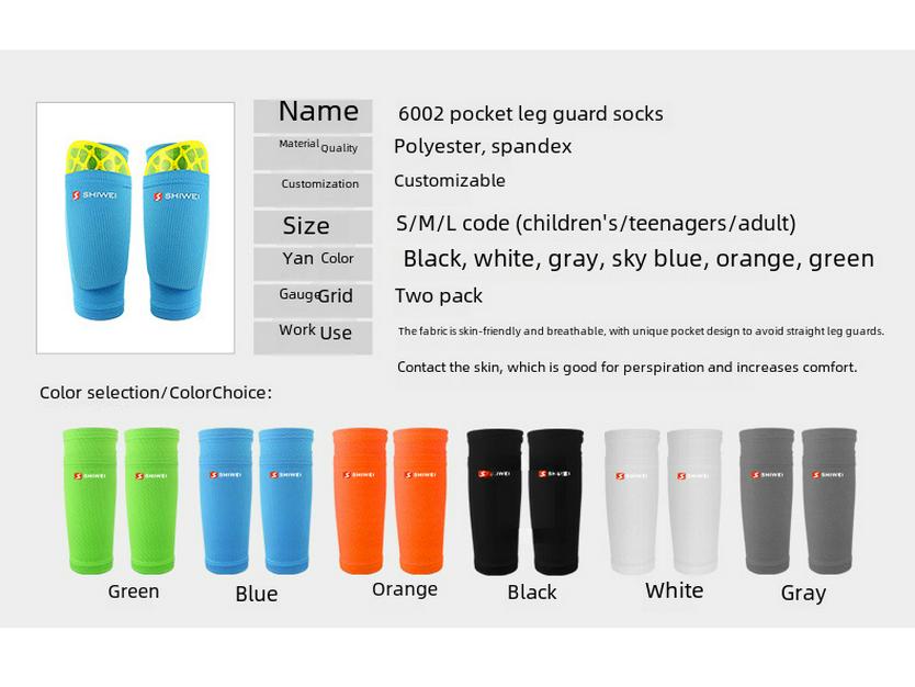 Дышащие рукава-щитки для голени карманного типа: Футбольные носки с мягкими вставками для взрослых и молодежи.
