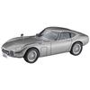 Hasegawa 1/24 Scale Toyota 2000GT Wire Wheel Plastic Model Kit 20617