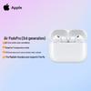 Apple AirPods Pro (3-е поколение) Беспроводные наушники