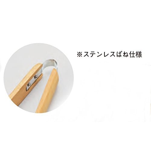 Yamako Wooden Arm Tongs, Small, Brown, 45388