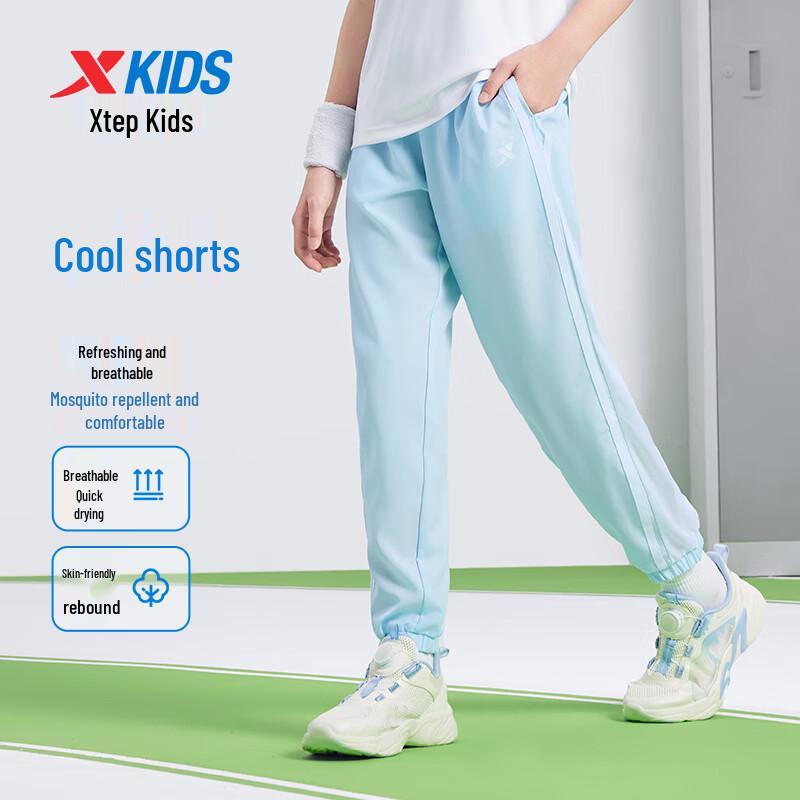 XTEP Kids' Unisex Sports Casual Pants
