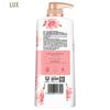 LUX Brightening Pink Cherry Body Wash