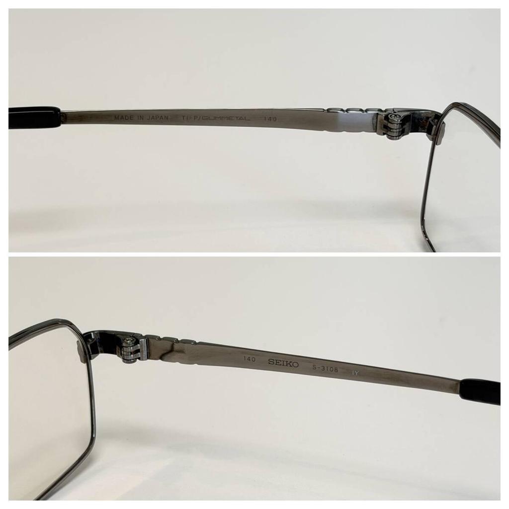 Used SEIKO Eyeglasses Frame Glasses S-3108 Made in Japan Square GUM METAL Men's