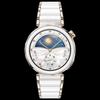 Huawei Умные часы WATCH GT 5 Pro (Китайская версия)