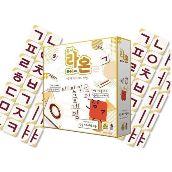 Korea Board Games Paper Raon, Popular Korean Game