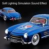 1:Масштаб 24 300SL 500K Винтажный автомобиль Игрушечная модель Сплавной кузов Открывающиеся двери Музыка Свет Инерционные модели Модели Детское хобби Подарки