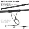 Abu Garcia Salty Stage Prototype Tuna XTNS-84X