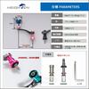 HEIGHTEN Adjustable Reel with Burnt Aluminum Compatible with Shimano and Daiwa Spinning Arch Aurora Series Cherry Blossom 45-50mm Handle, 6.8g, 20mm,