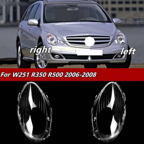 Накладка на левую фару для Mercedes R350 2006-2008