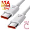 Кабель Type C — Type C 10A, 120 Вт, сверхбыстрая зарядка, зарядное устройство для телефона, USB C, кабель для передачи данных, для Samsung, Huawei, кабель для быстрой зарядки