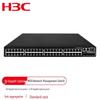 Коммутатор агрегации H3C LS-5560X-54C-EI