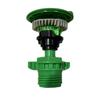 Suv quyish va sug‘orish – Bog ʻsprinklerlari