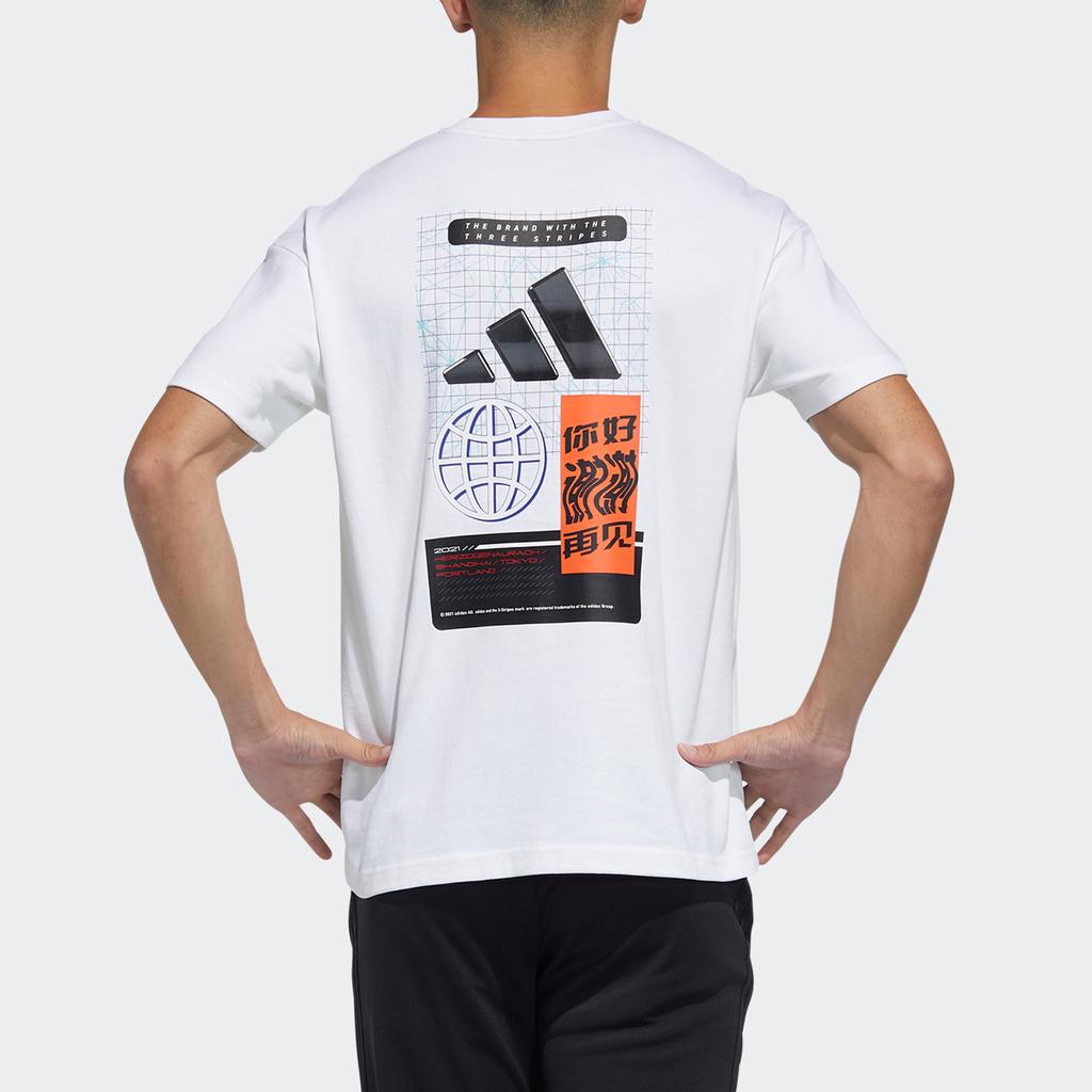 Adidas UB GFX T Slogan Повседневная спортивная дышащая футболка с круглым вырезом и коротким рукавом Мужские топы белые GP0855