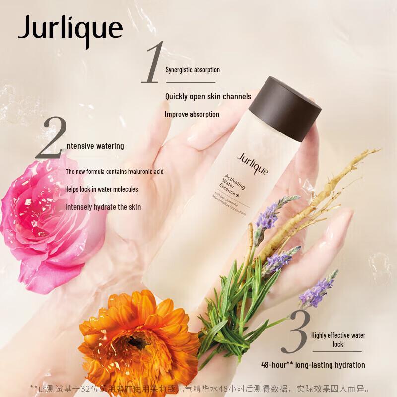 Jurlique Вода-эссенция для жизненной силы