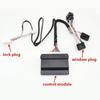 LHD Or RHD Automatic Window Lifter Open Closer Control Module For Suzuki Vitara 2016-2024 Baleno 2016-