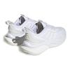 Adidas Alphabounce Plus Triple White Мужские кроссовки Cloud-White Core-White HP6143