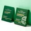 [True Moisturizing Cica Mask Pack]_Wellderma Cica Repair Hydrogel Fitting Mask Pack 4 Sheets