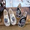 Chinese Soft-Soled New Beijing Men'S Cloth Shoes Lasagna Embroidery Ethnic Lazy Breathable Pedal Handmade Men'S Shoes